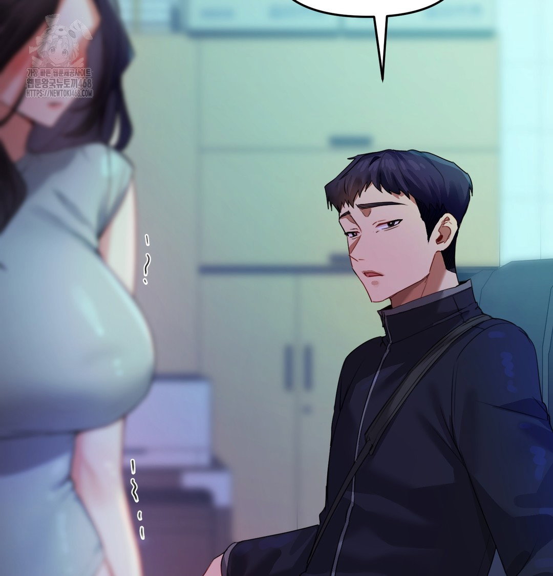 the-professors-secret-account-raw-chap-8-50