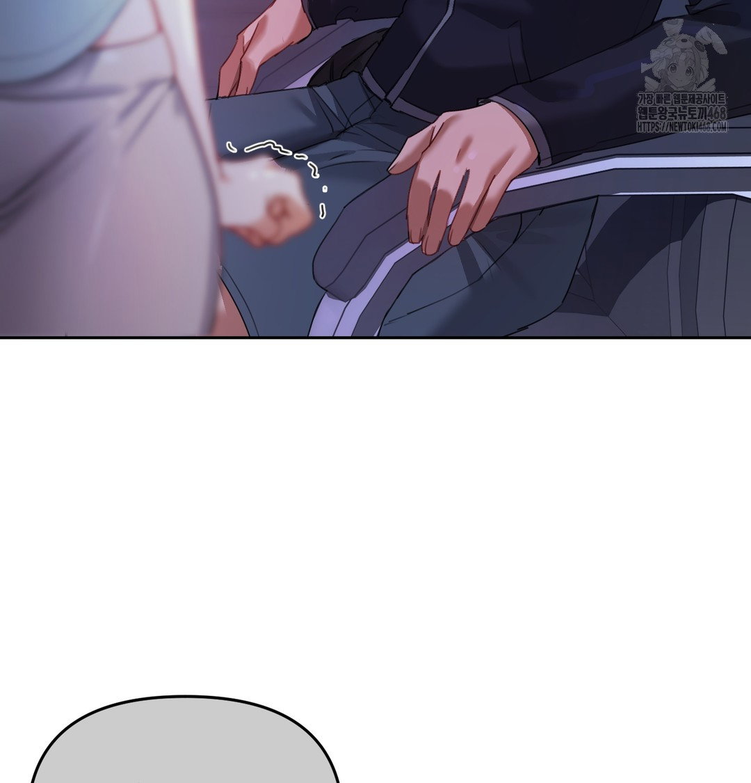 the-professors-secret-account-raw-chap-8-51