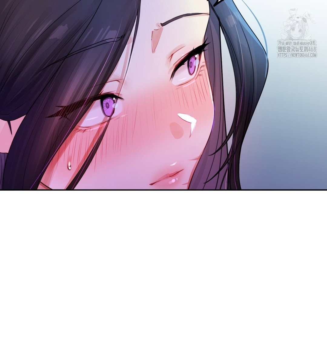 the-professors-secret-account-raw-chap-8-54