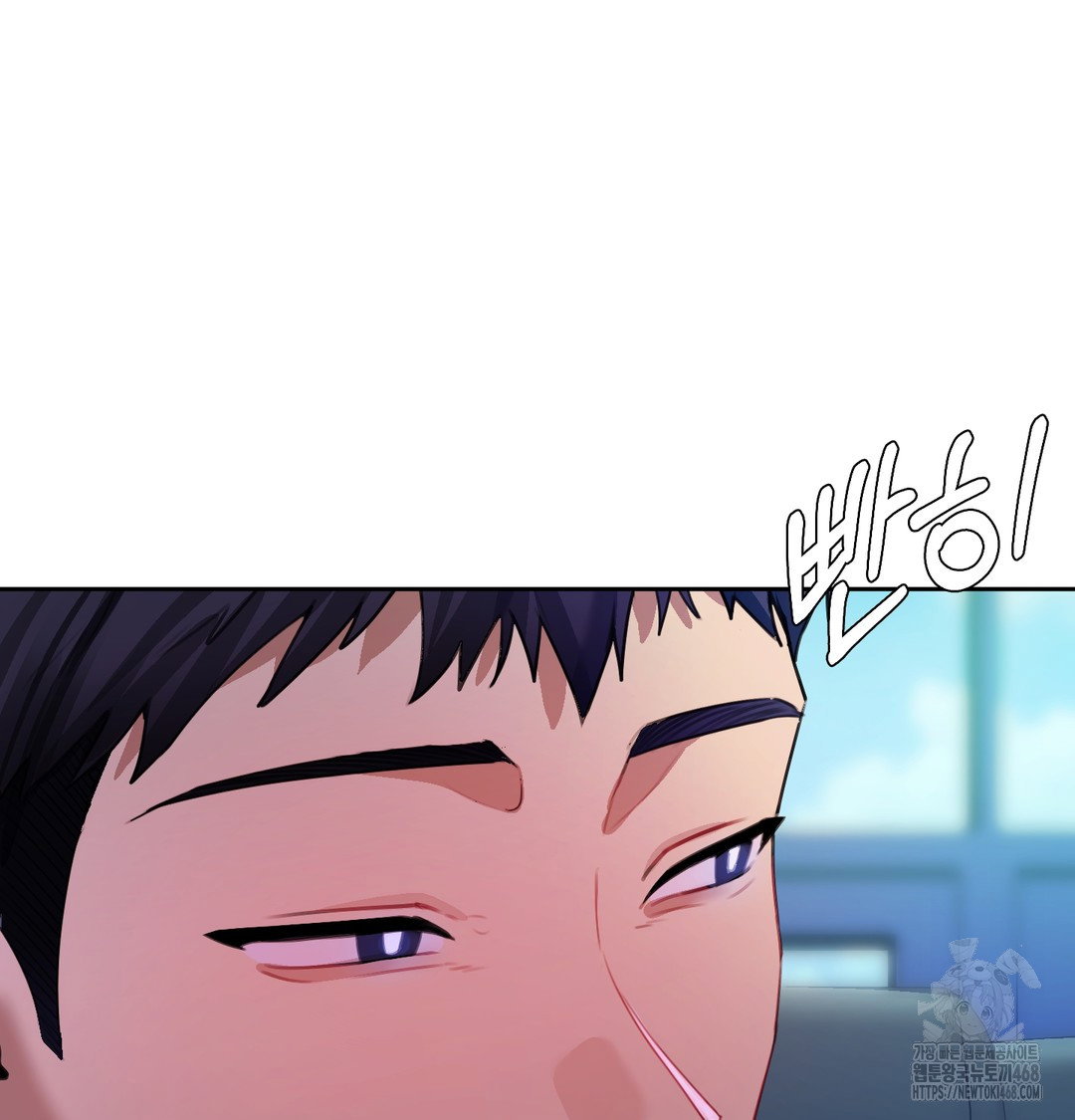 the-professors-secret-account-raw-chap-8-65