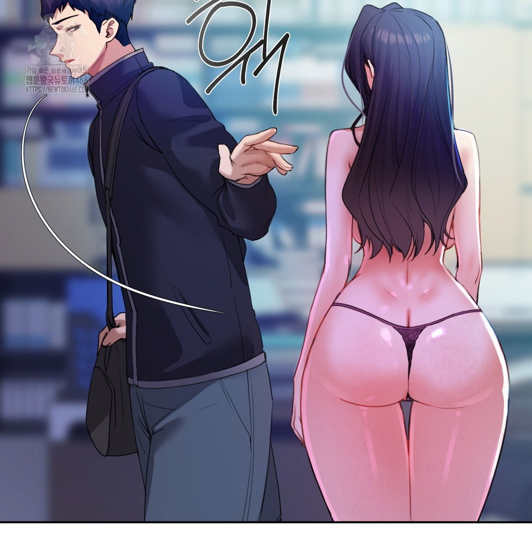 the-professors-secret-account-raw-chap-8-87