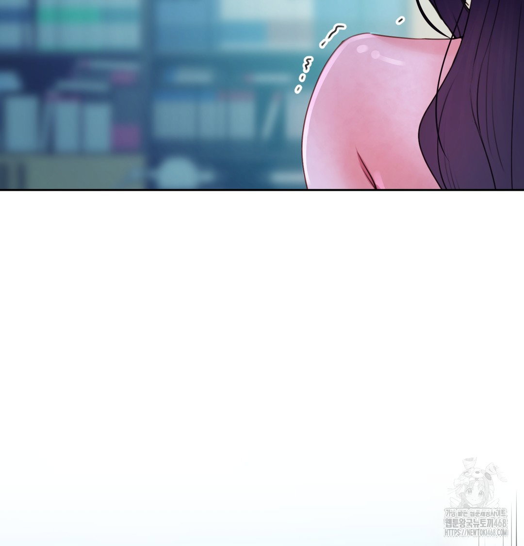 the-professors-secret-account-raw-chap-8-89