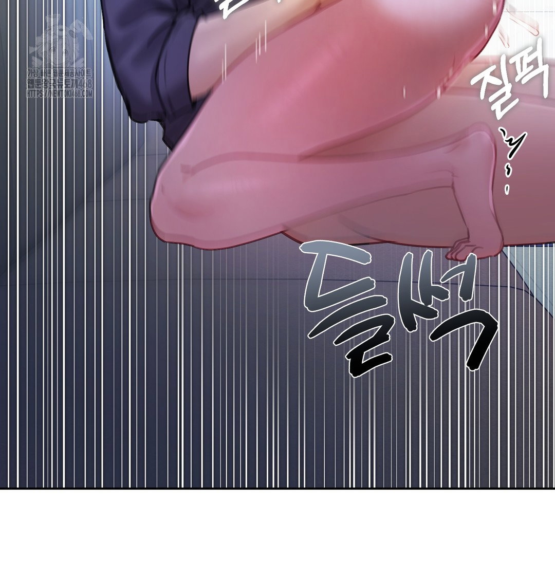 the-professors-secret-account-raw-chap-9-110