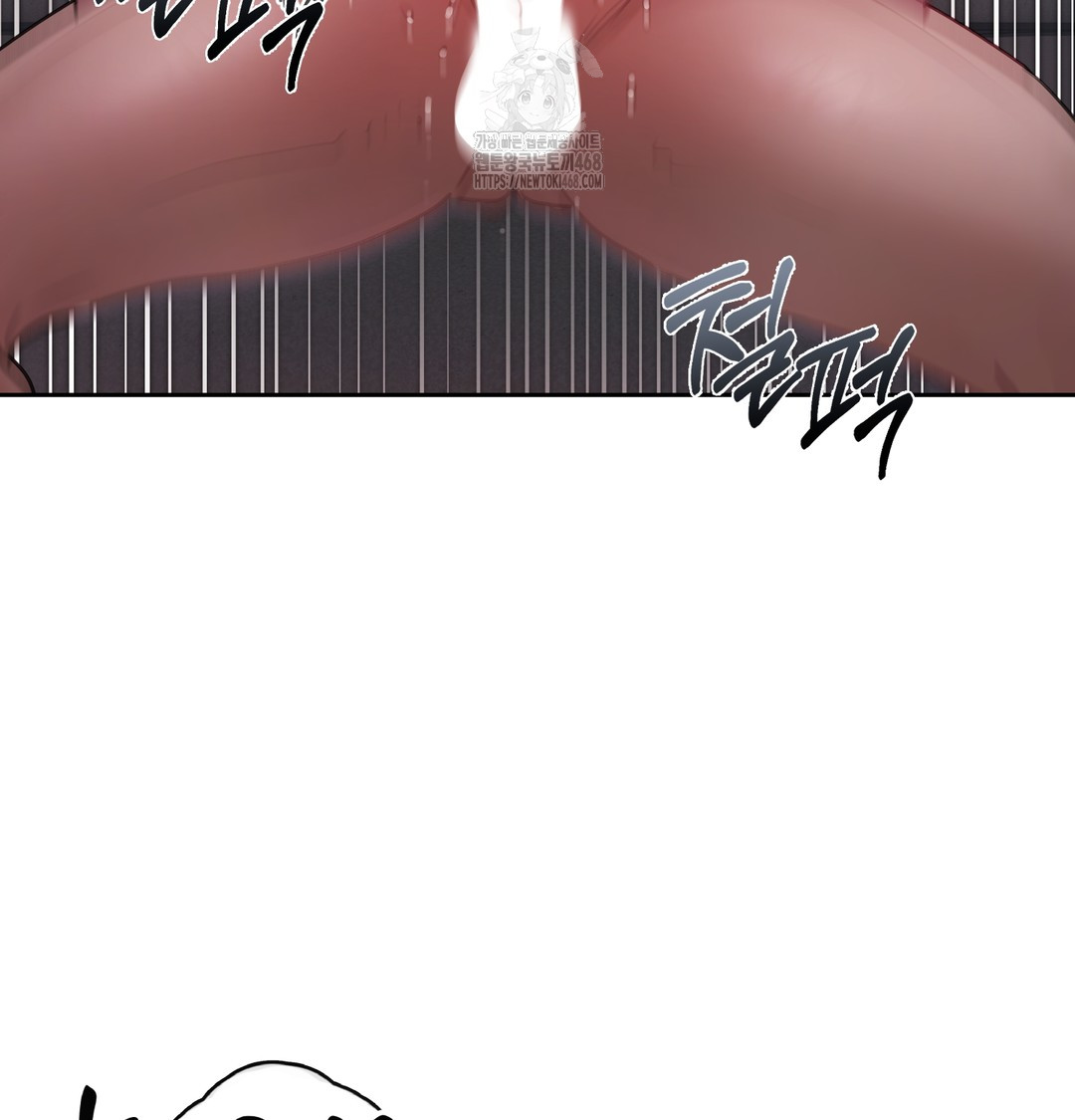 the-professors-secret-account-raw-chap-9-117