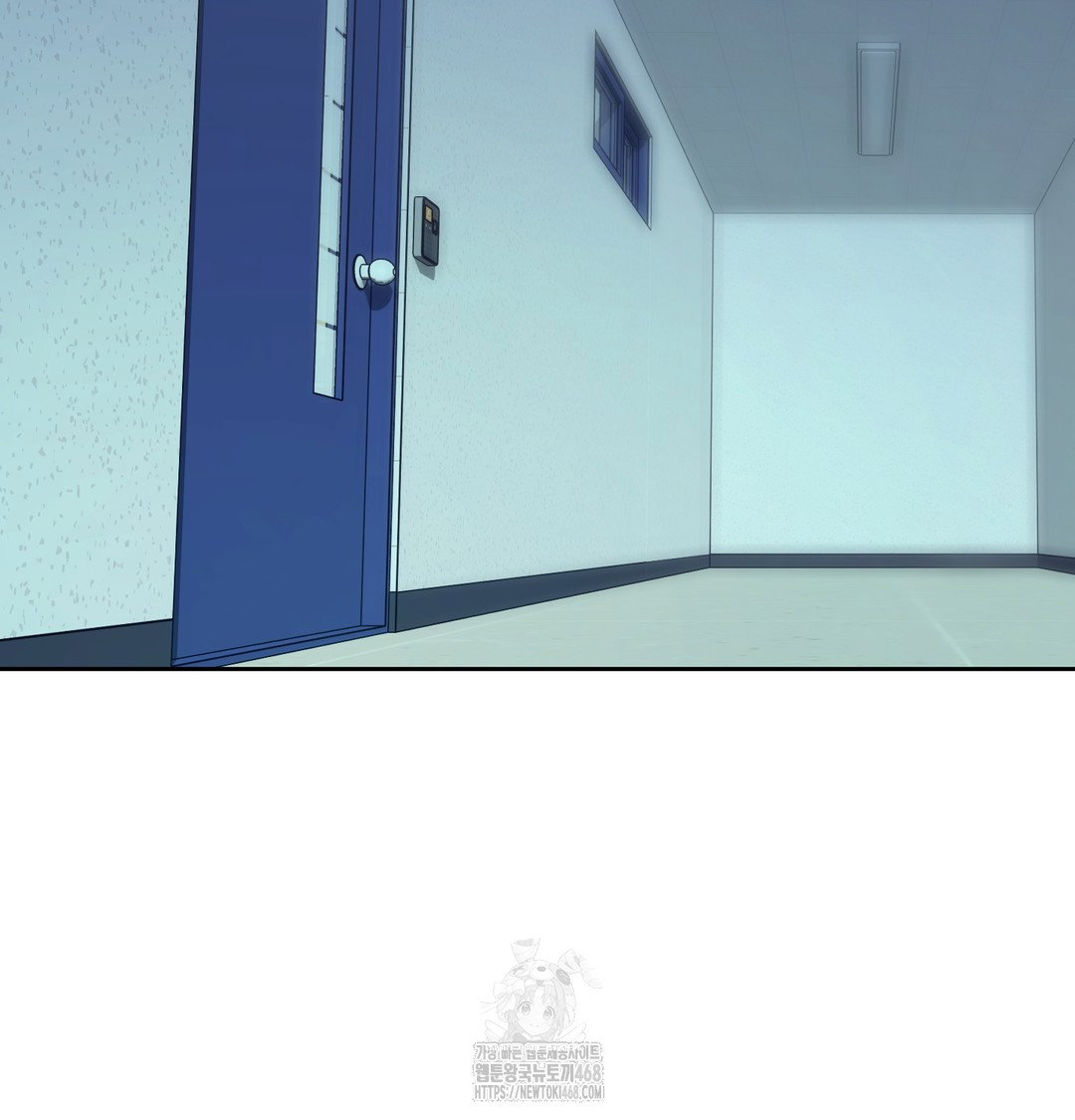 the-professors-secret-account-raw-chap-9-1