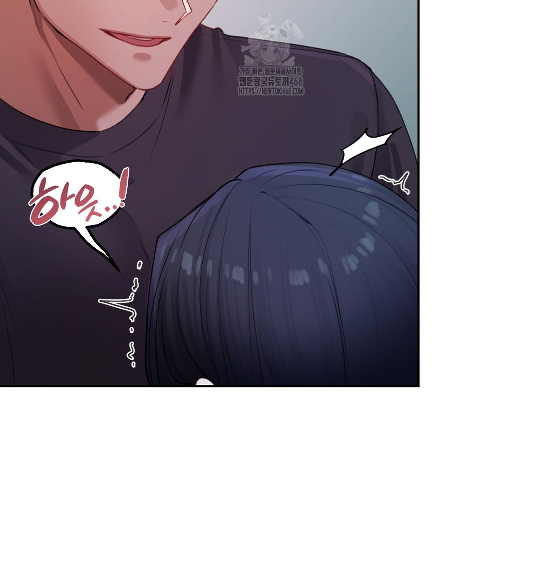 the-professors-secret-account-raw-chap-9-29