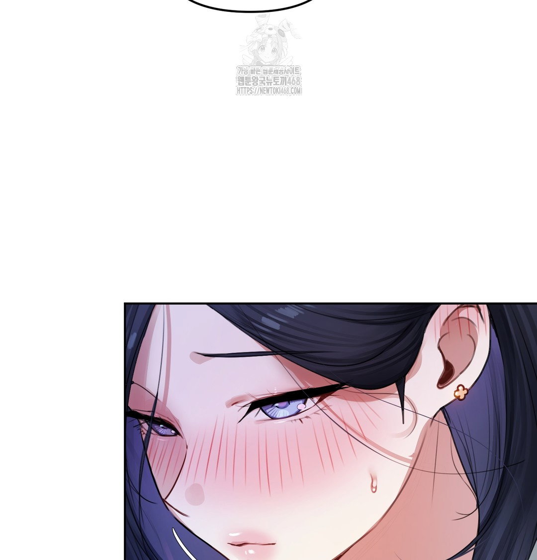 the-professors-secret-account-raw-chap-9-41