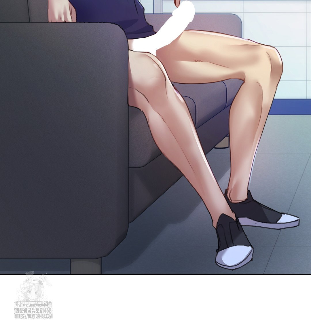 the-professors-secret-account-raw-chap-9-45