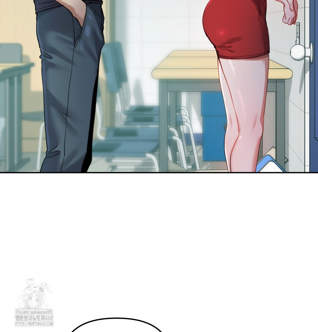the-professors-secret-account-raw-chap-9-4