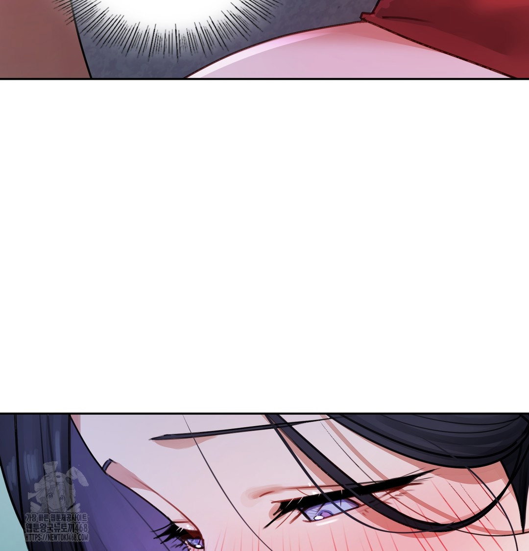 the-professors-secret-account-raw-chap-9-59