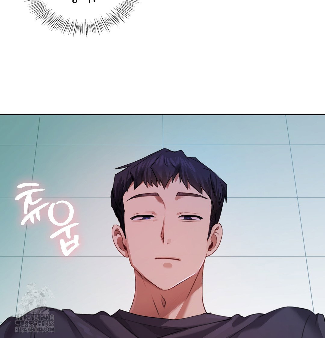 the-professors-secret-account-raw-chap-9-62