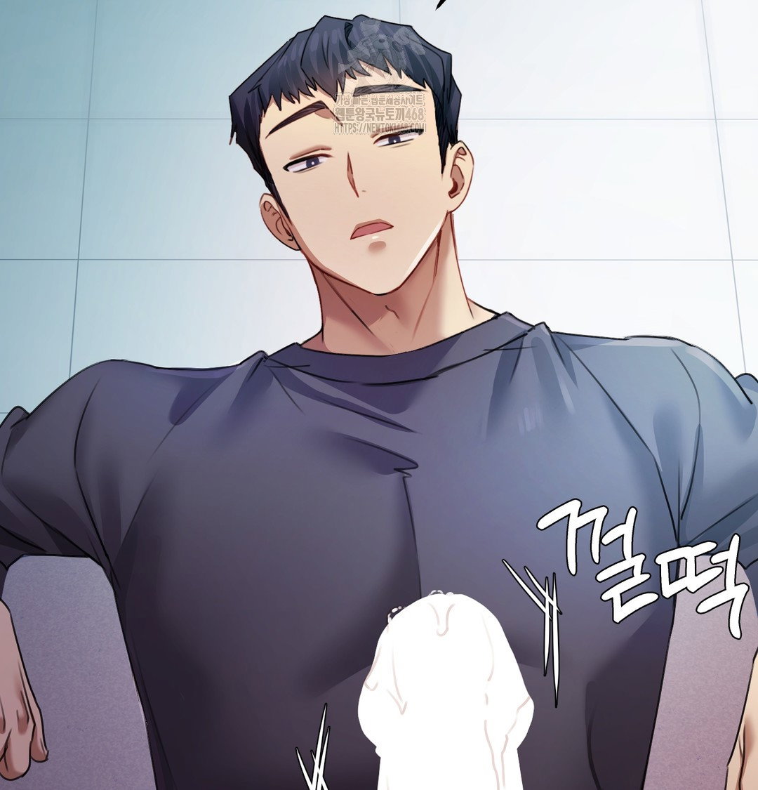the-professors-secret-account-raw-chap-9-75
