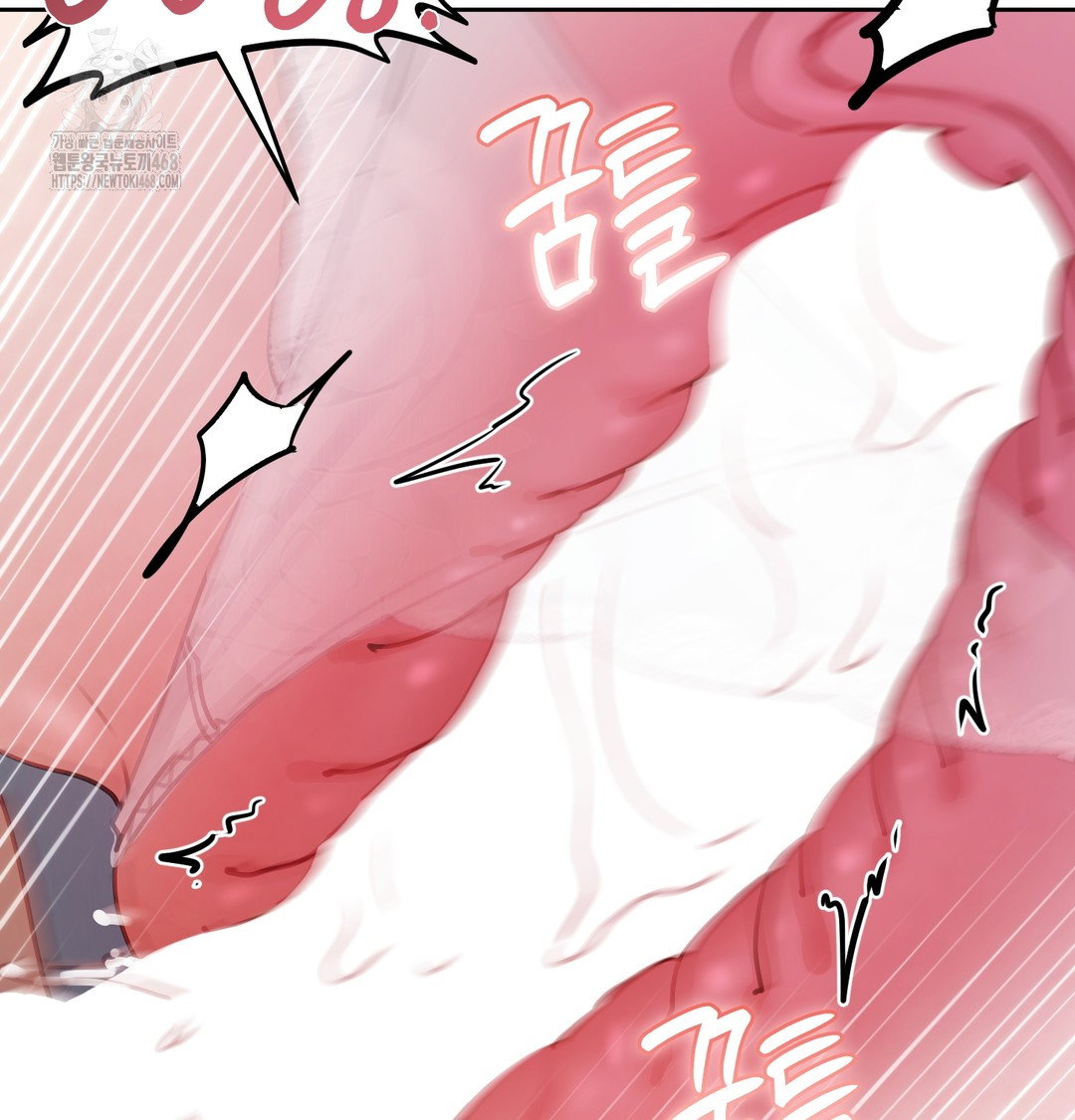 the-professors-secret-account-raw-chap-9-93