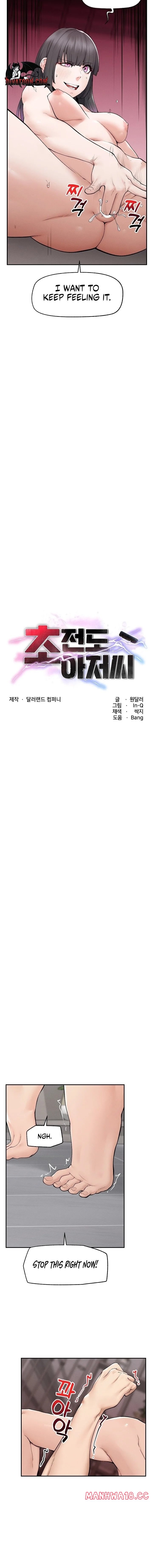 mr-superconductor-chap-35-1