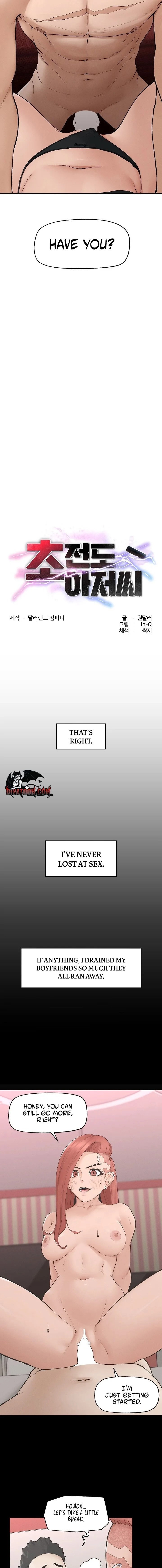 mr-superconductor-chap-36-2