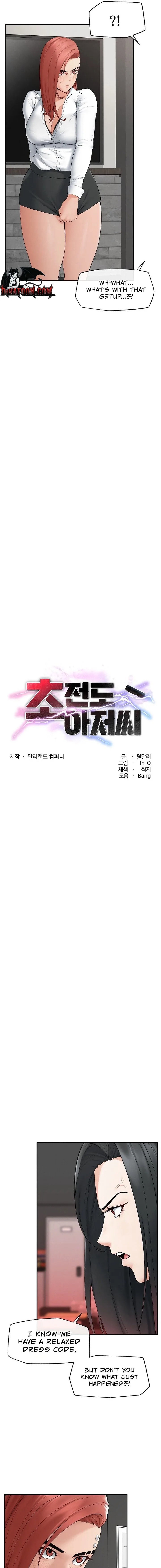 mr-superconductor-chap-37-2