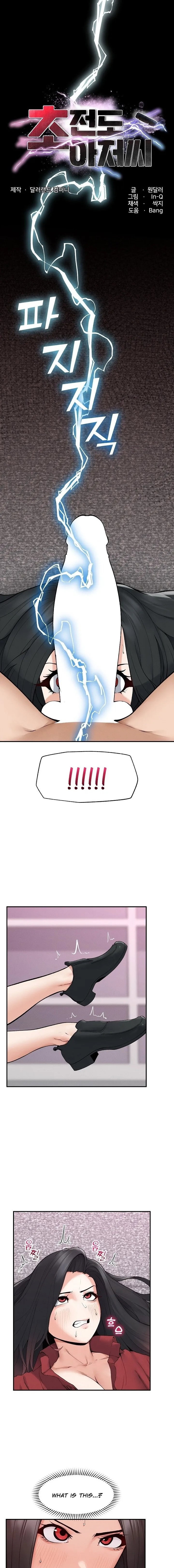 mr-superconductor-chap-38-0