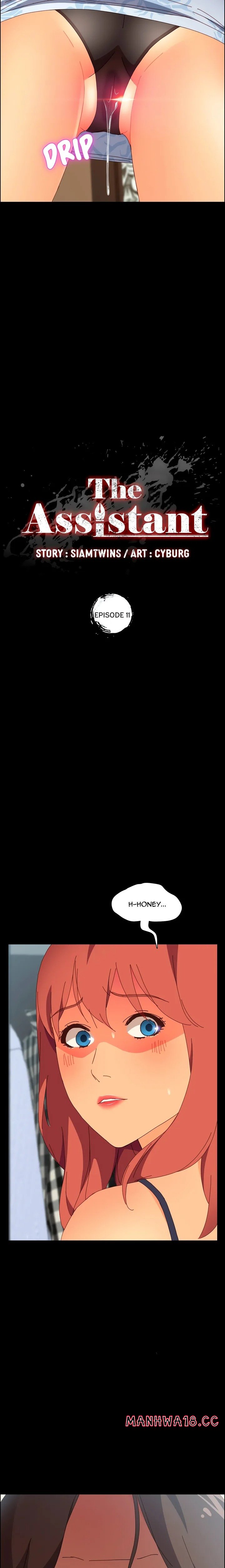 the-assistant-uncensored-chap-11-1