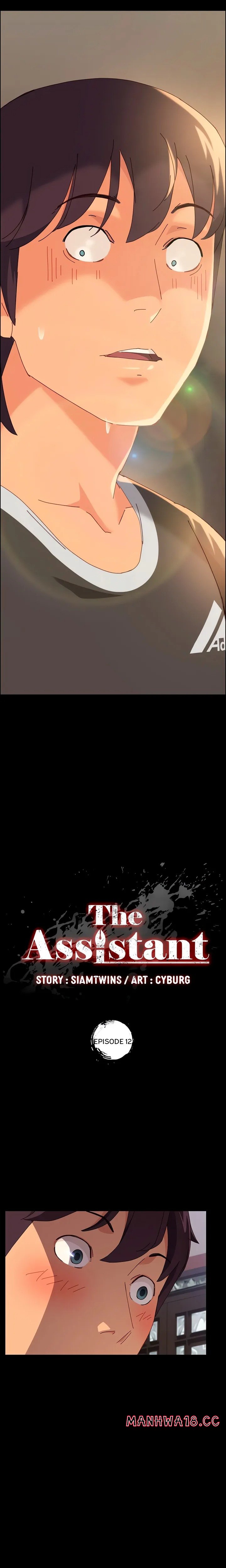 the-assistant-uncensored-chap-12-1