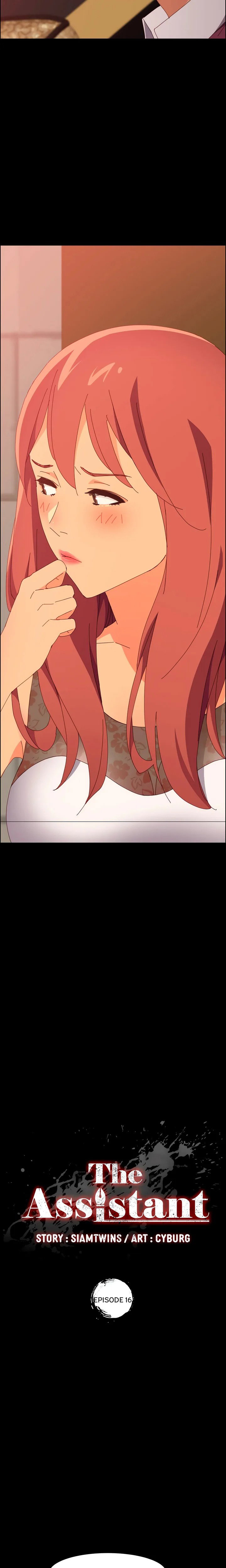 the-assistant-uncensored-chap-16-1