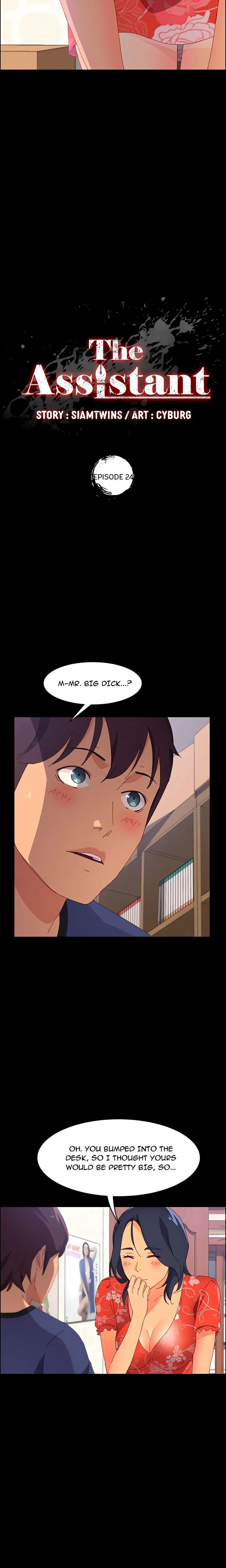 the-assistant-uncensored-chap-24-1