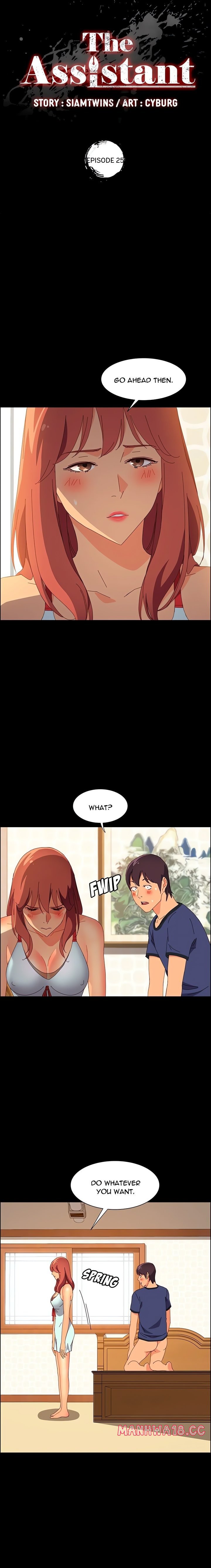 the-assistant-uncensored-chap-25-1