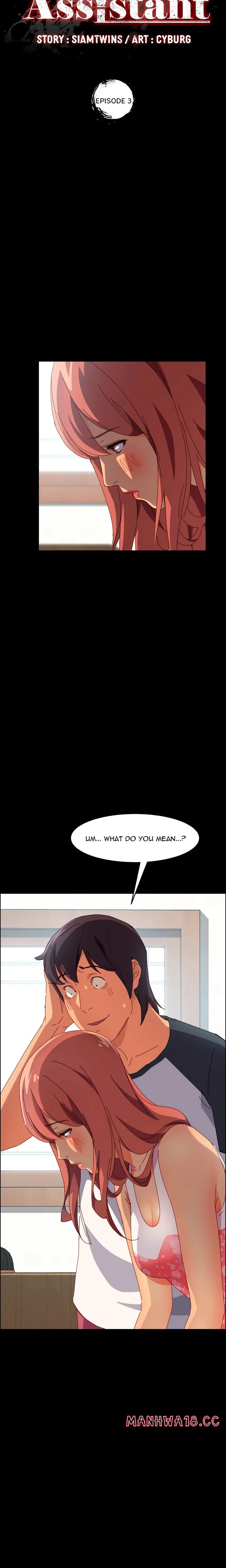 the-assistant-uncensored-chap-3-1