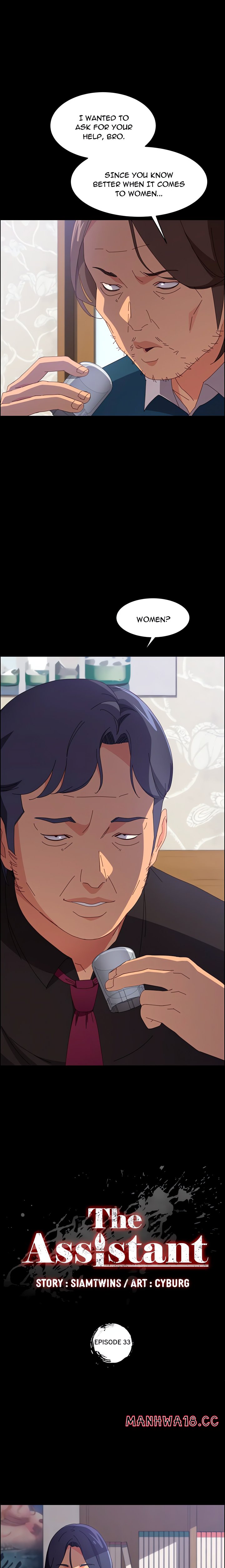 the-assistant-uncensored-chap-33-0