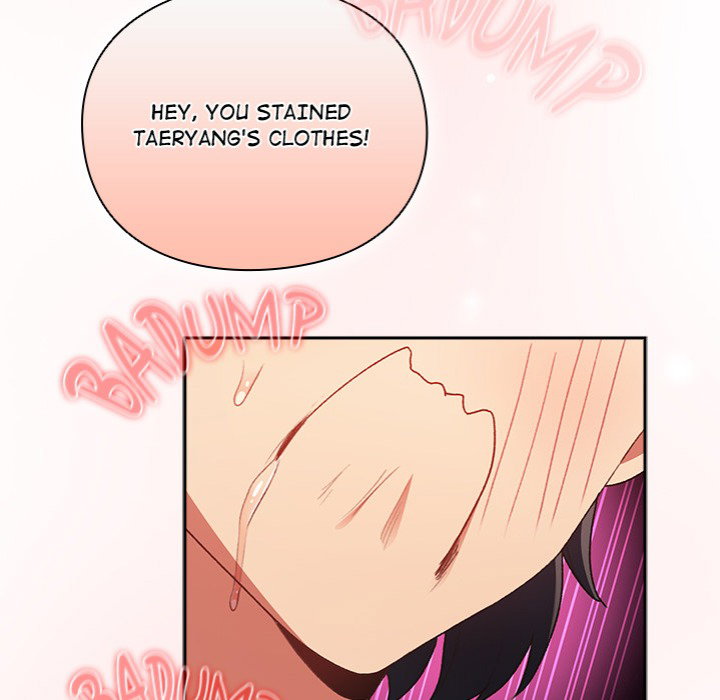 thrust-conquer-chap-1-215