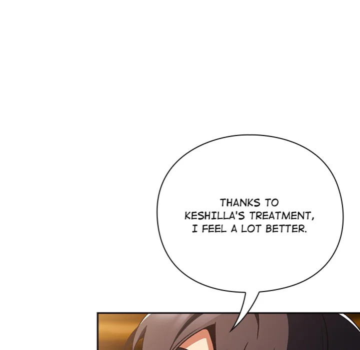 thrust-conquer-chap-2-34