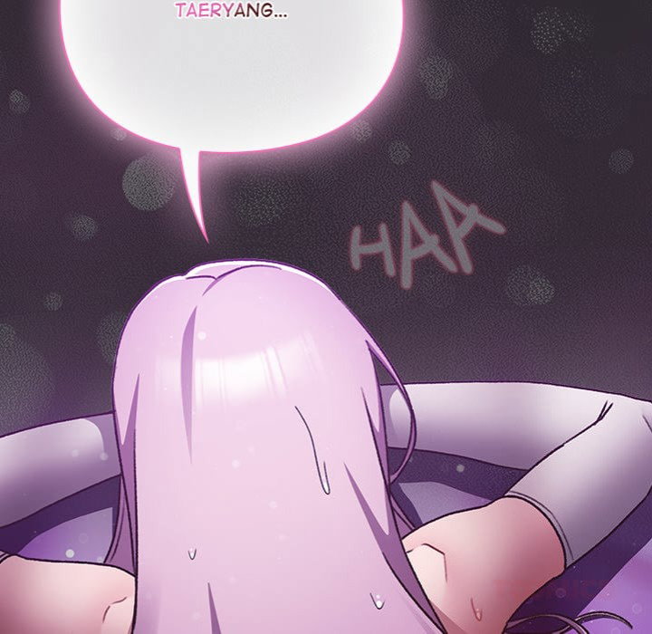 thrust-conquer-chap-21-11