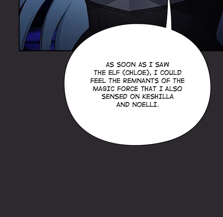 thrust-conquer-chap-23-30
