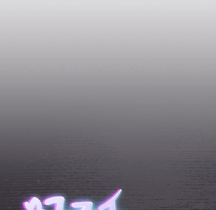 thrust-conquer-chap-26-71