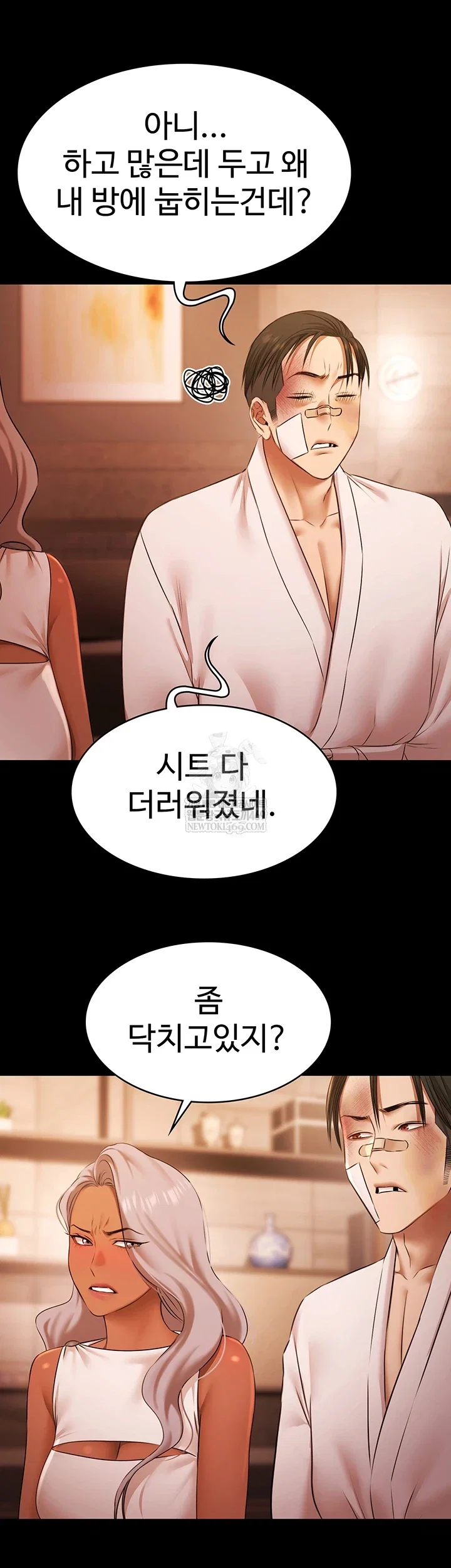pool-party-raw-chap-26-15