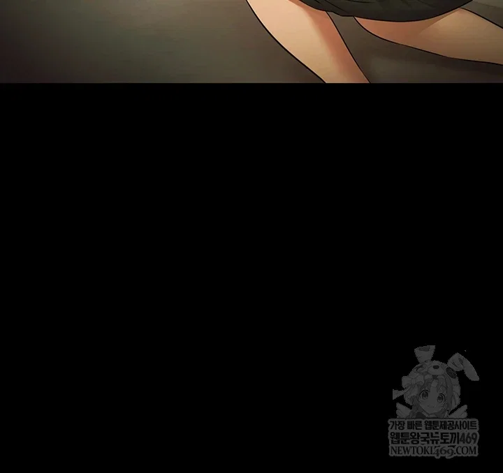 pool-party-raw-chap-27-27