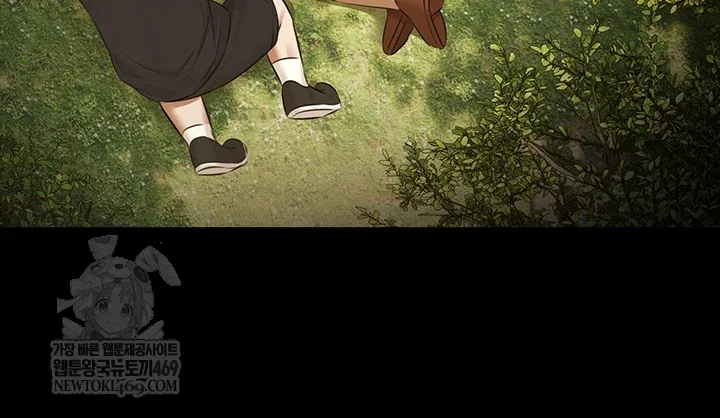 pool-party-raw-chap-30-20