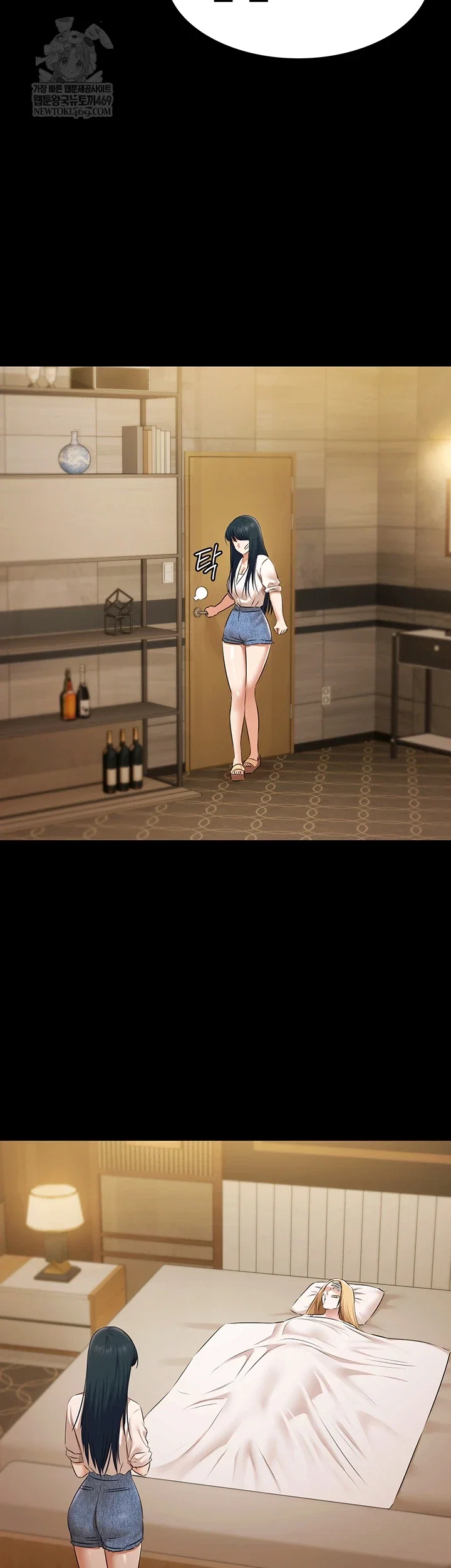 pool-party-raw-chap-30-39