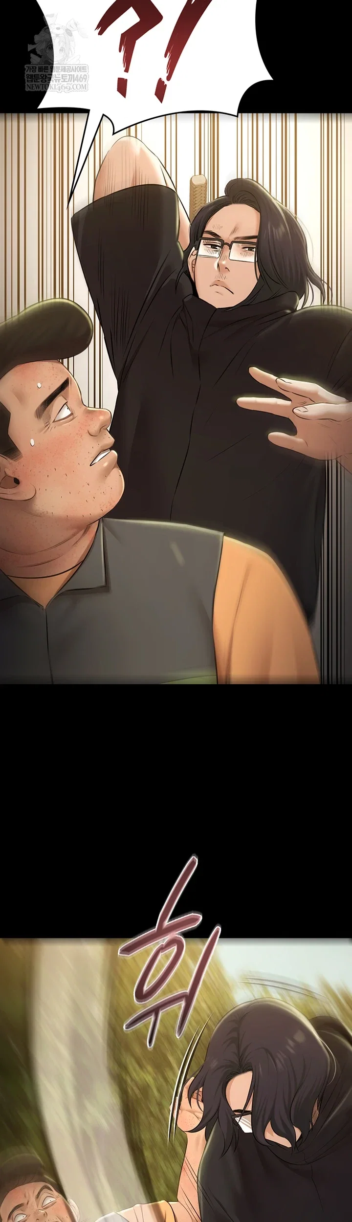 pool-party-raw-chap-30-7