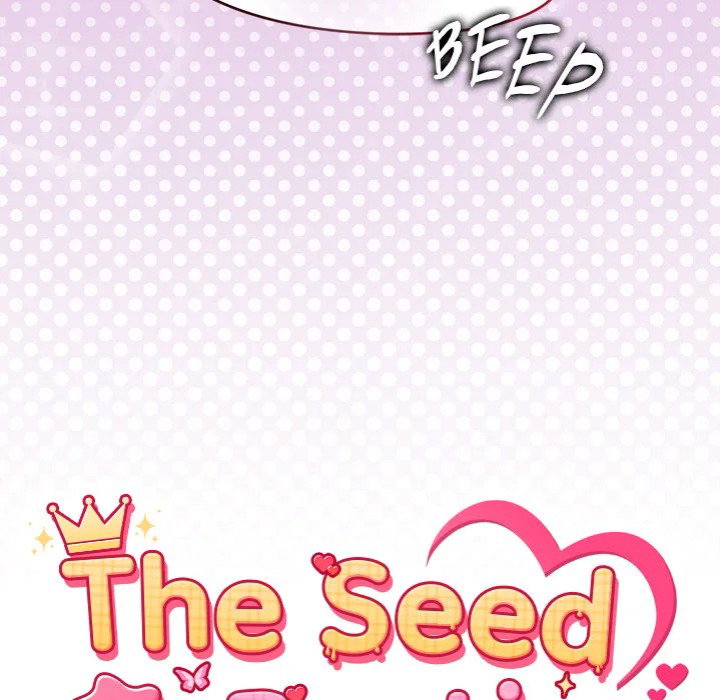 the-seed-of-destiny-chap-17-13