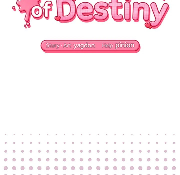 the-seed-of-destiny-chap-17-14