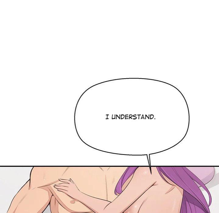 the-seed-of-destiny-chap-17-167