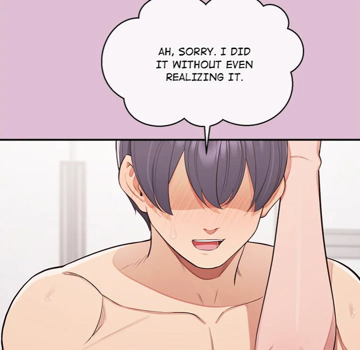 the-seed-of-destiny-chap-17-29