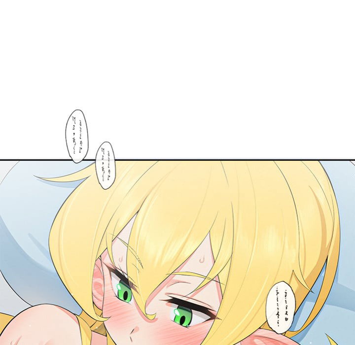 the-seed-of-destiny-chap-3-20