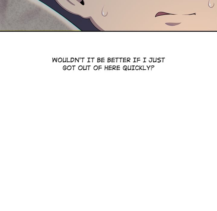 the-seed-of-destiny-chap-4-22