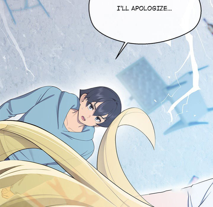 the-seed-of-destiny-chap-4-27