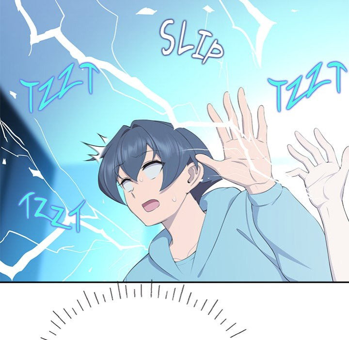 the-seed-of-destiny-chap-4-49