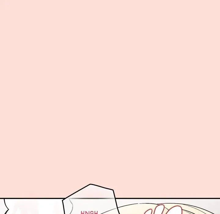 the-seed-of-destiny-chap-42-112