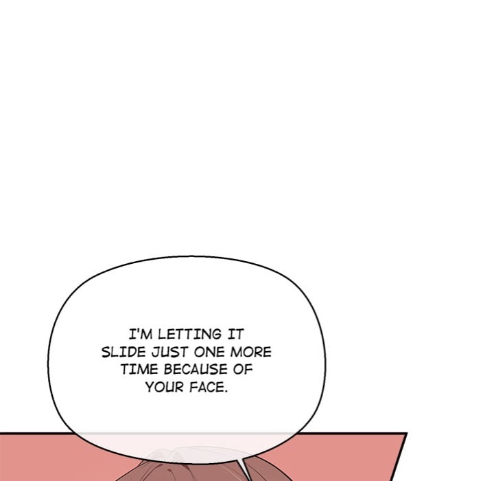the-seed-of-destiny-chap-7-109