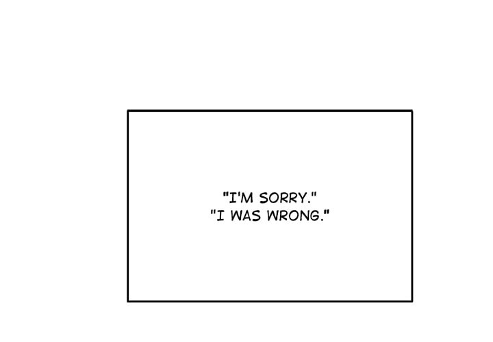 the-seed-of-destiny-chap-7-1