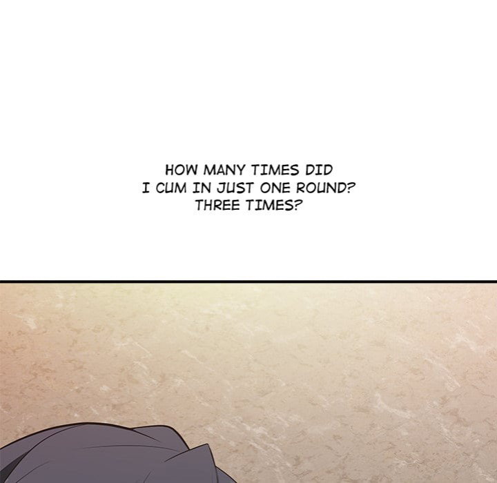 the-seed-of-destiny-chap-7-19